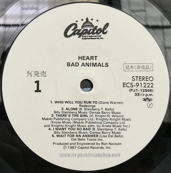 Heart - Bad Animals