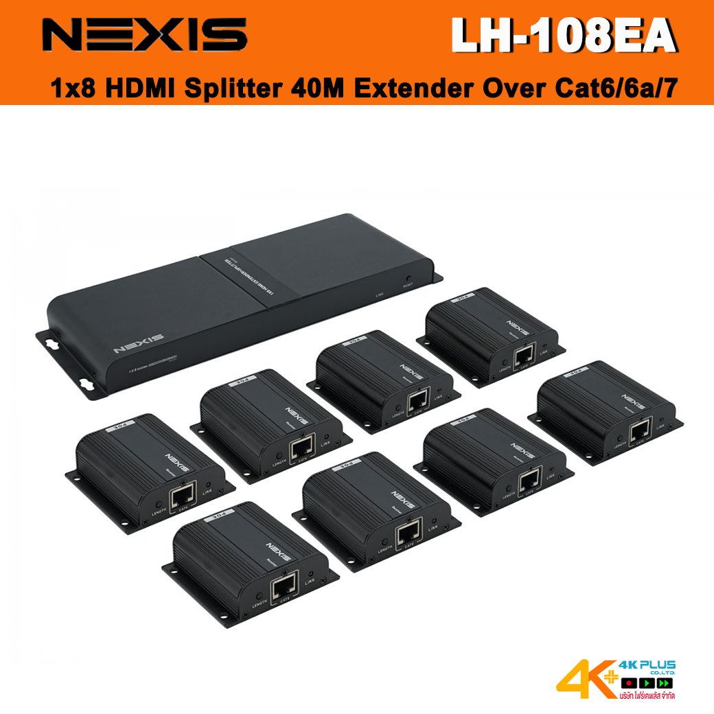 NEXIS LH-108EA 1x8 HDMI Splitter 40M Extender Over Cat6/6a/7