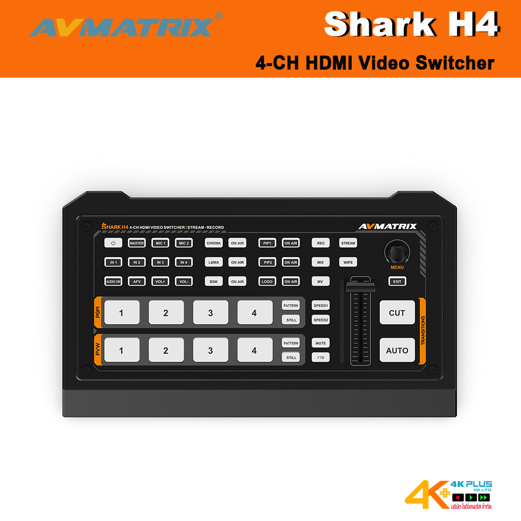 AVMATRIX Shark H4 4-CH HDMI Video Switcher