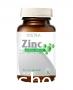 Vistra Zinc Natural Extract 15 mg 45 แคปซูล ช่วยรักษาสิว ฝ้า