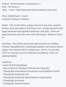 รหัสทรัพย์ 44144 ให้เช่าคอนโด himma garden condominium chiang mai 1 ห้องนอน