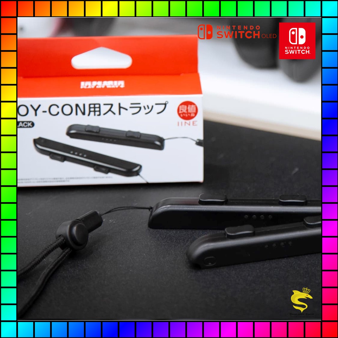 IINE สายคล้องข้อมือสําหรับ Nintendo Switch & OLED สีดำ (2 อัน)