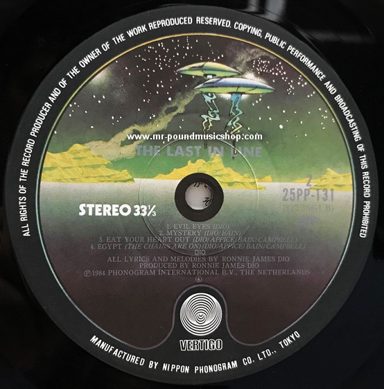 Dio - The Last In Line