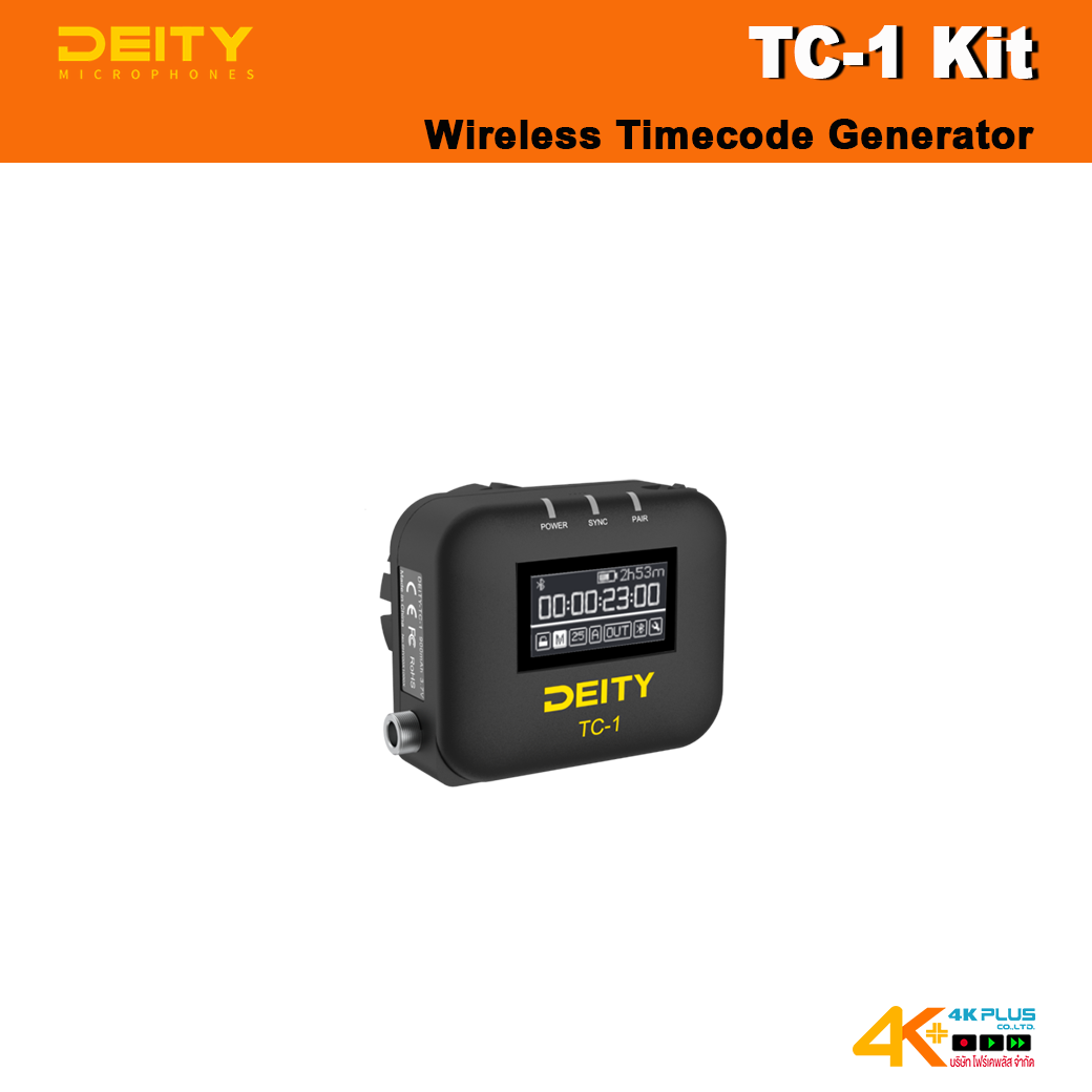 DEITY TC-1 KIT Wireless Timecode Generator (3PC KIT)