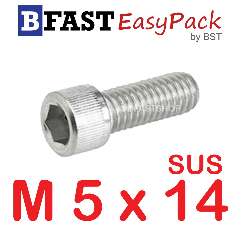สกรูหัวจมสแตนเลส SUS M 5 x 14 (6 ตัว/ถุง)