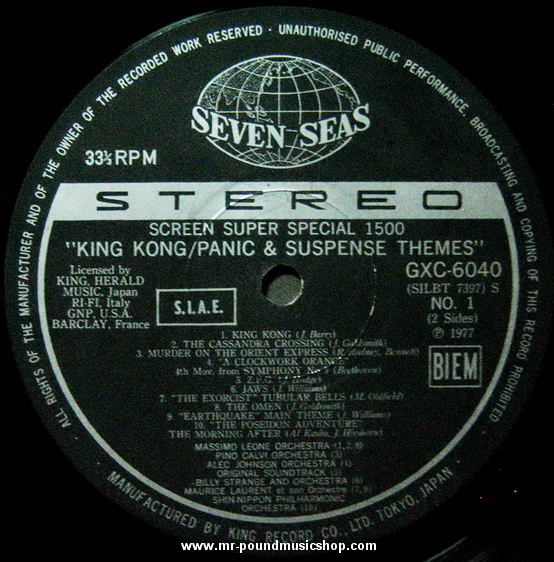 Various Artists - King Kong / Panic & Suspense Themes