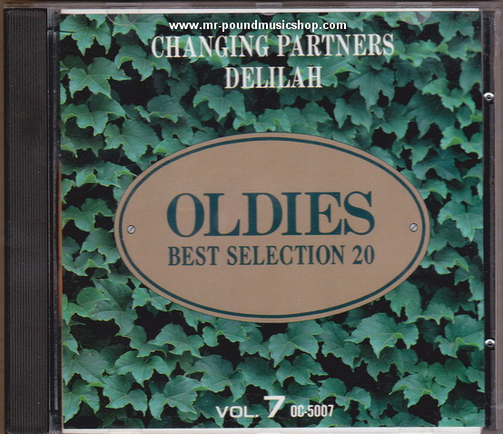 Various Artists - Oldies Best Selection 20 (Vol. 7)