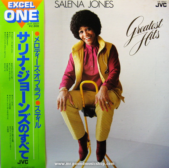 Salena Jones - Greatest Hits