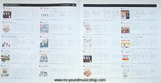 The Beatles - 1962-1966