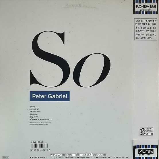 Peter Gabriel Album : So