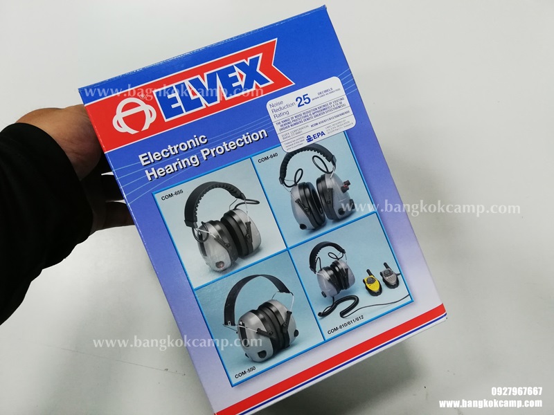 ELVEX COM-655 หูฟังตัดเสียงปืน ขยายเสียงพูด