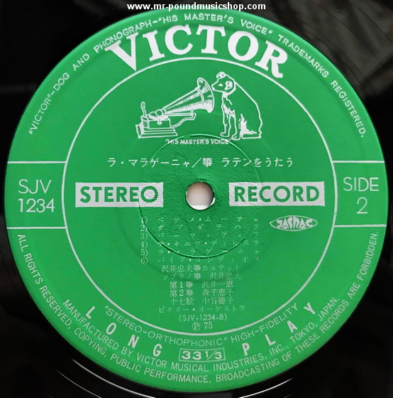 Tadao Sawai Quartet - The Best of Latin Malaquena / Sing The Koto Latin