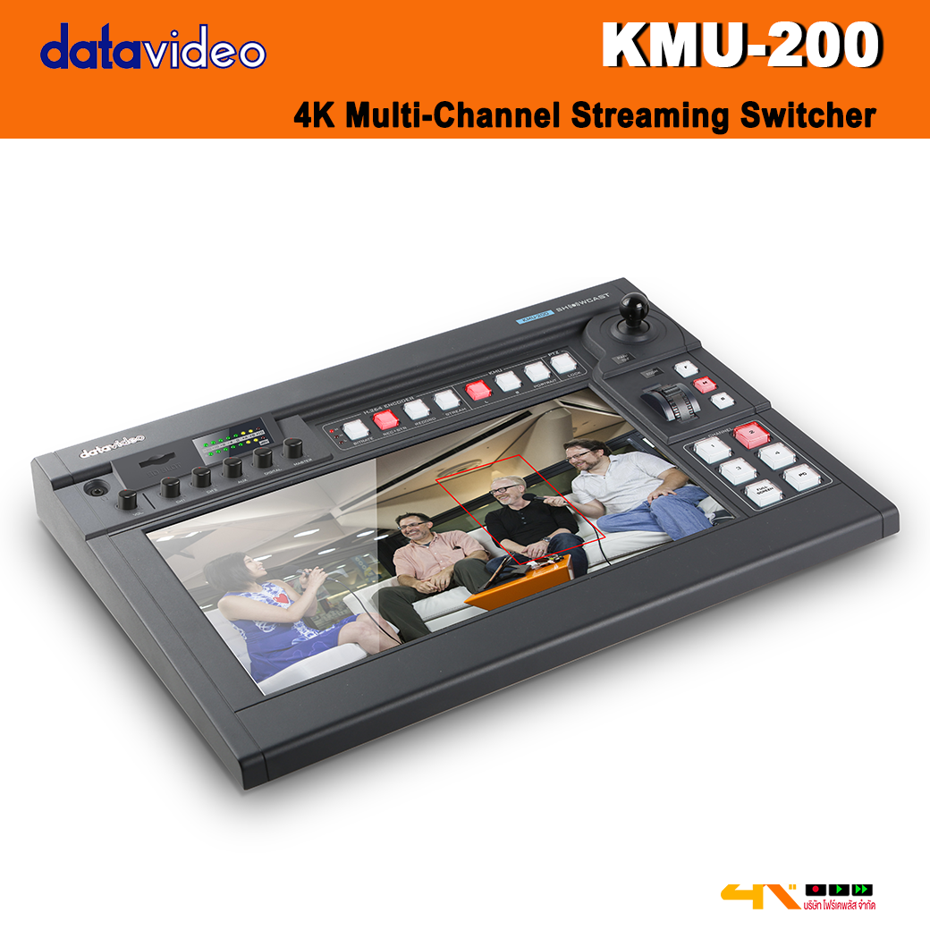 Datavideo KMU-200 All-In-One Video Switching, Streaming, Recording and Audio Mixing