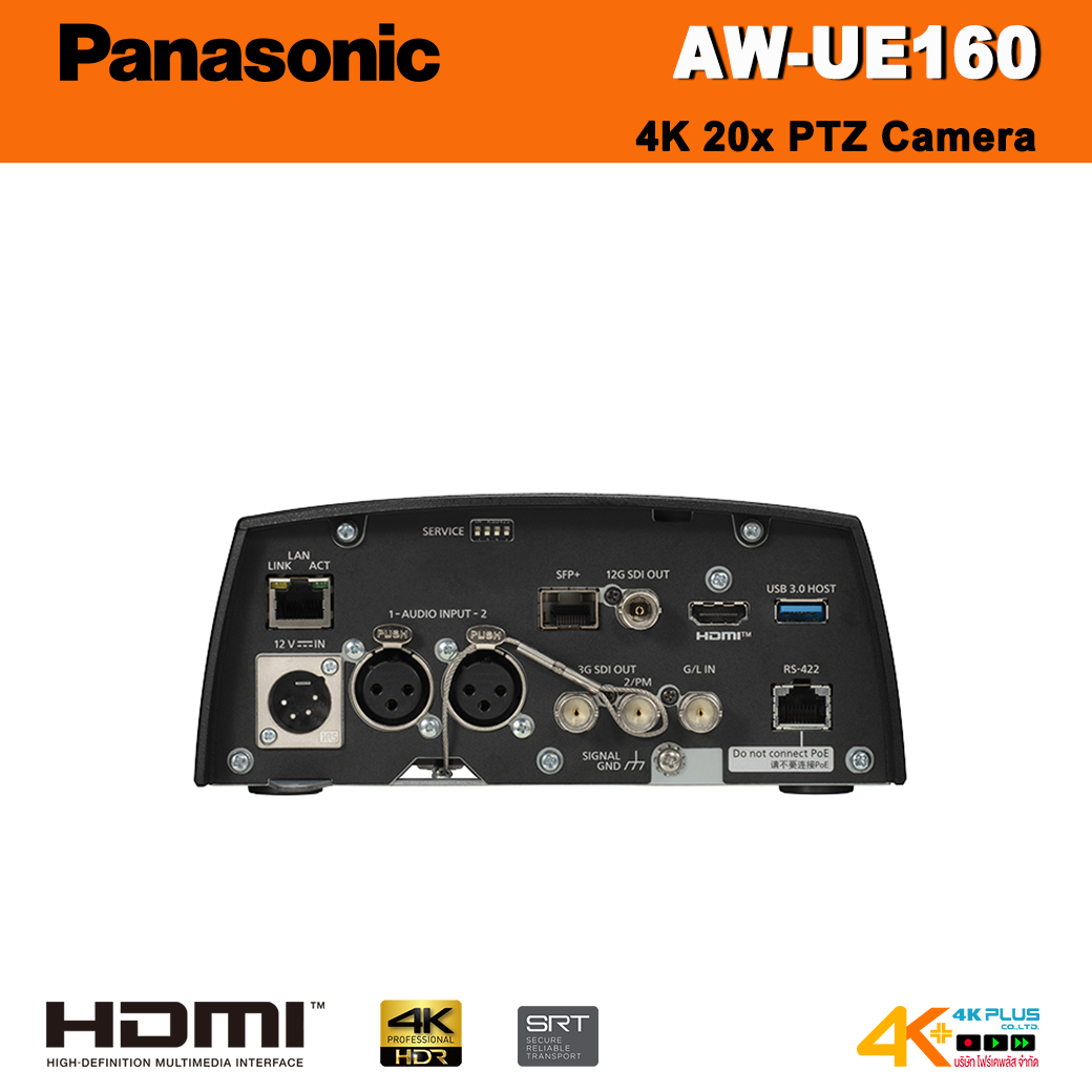 Panasonic AW-UE160 4K 20x PTZ Camera