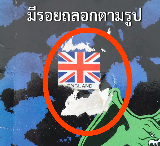 Various Artists - Monsters of Rock