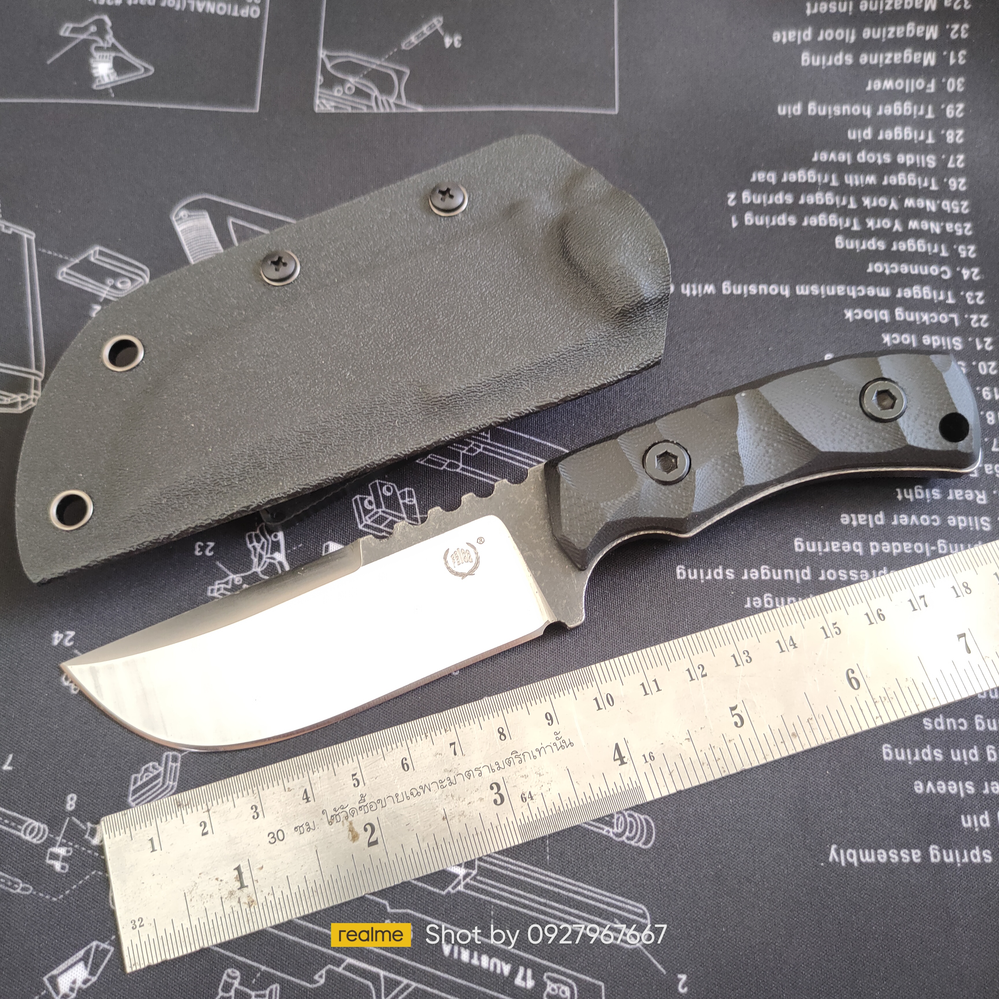 มีด FBIQQ - Model FBIQQ-017 รุ่นยอดนิยม