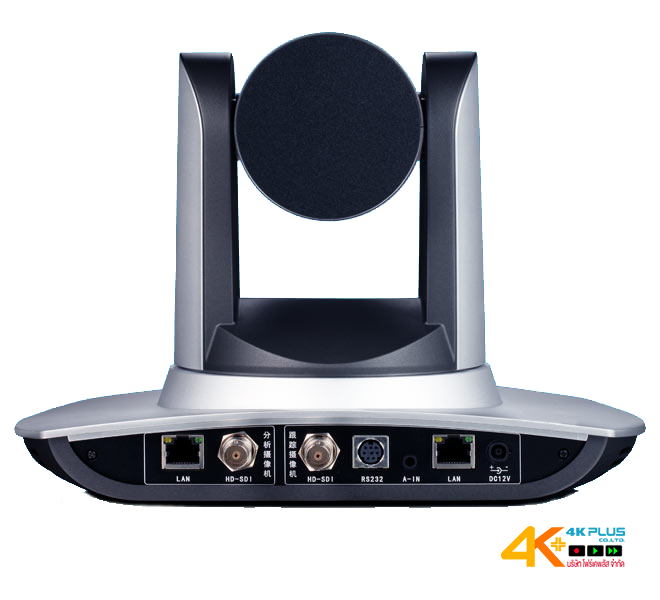 UV100T/S-20 Educational Intelligent Auto-Tracking Camera สำหรับใช้ในสื่อการเรียนการสอน