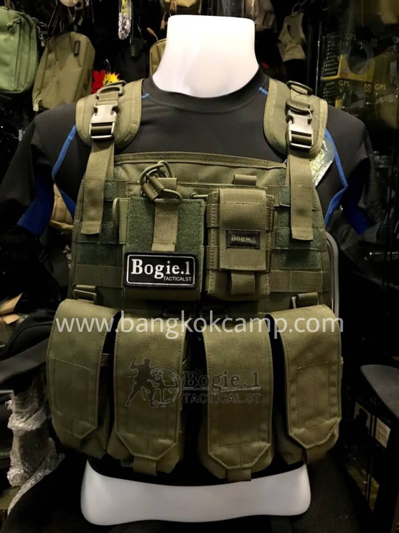 เสื้อเกราะรุ่นใหม่ยี่ห้อ Bogie.1 ของแท้ 100% ผลิตจากผ้าคอร์ดูร่า เกรดกองทัพ​ ​(สีเขียว)​