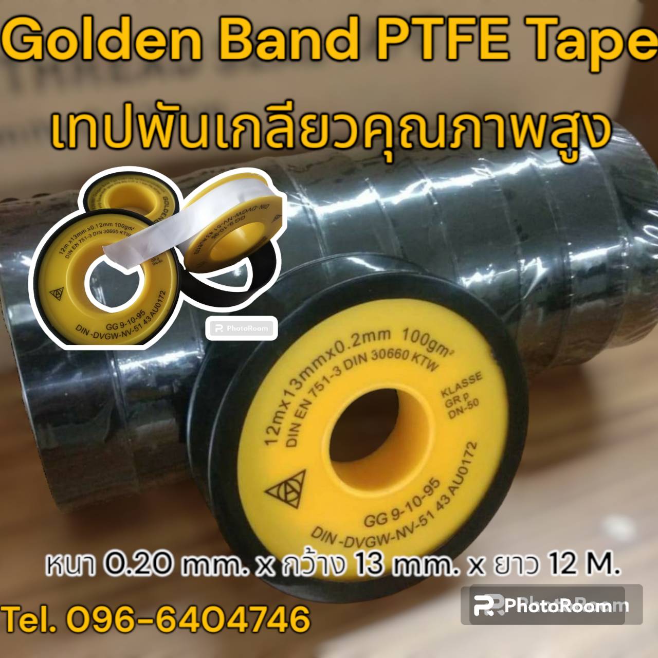 Golden Band PTFE Tape เทปพันเกลียวคุณภาพสูง ทนความร้อน ทนแรงดัน ทนเคมีรุนแรง เช่น ท่อเบนซิน ท่อออกซิเจน ท่อน้ำมัน ท่อไอน้ำ ท่อลม ป้องกันสนิม ป้องกันเกลียวตาย (โทร.096-6404746 คุณมณีรัตน์)