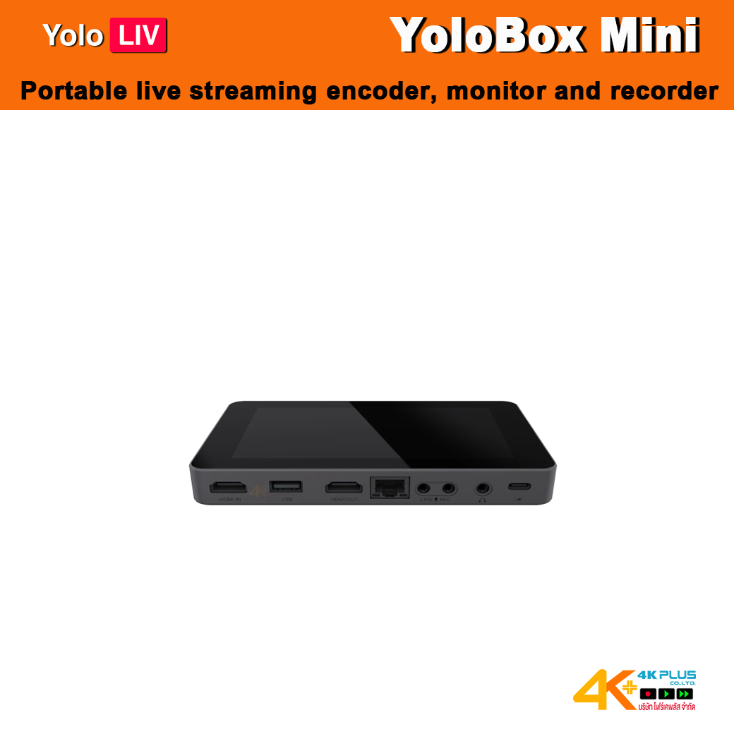 YoloBox Mini portable live streaming encoder, monitor and recorder