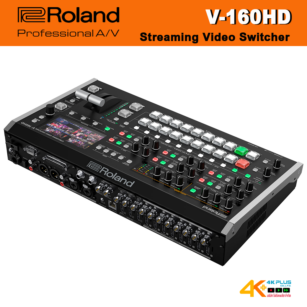 Roland V-160HD Streaming Video Switcher