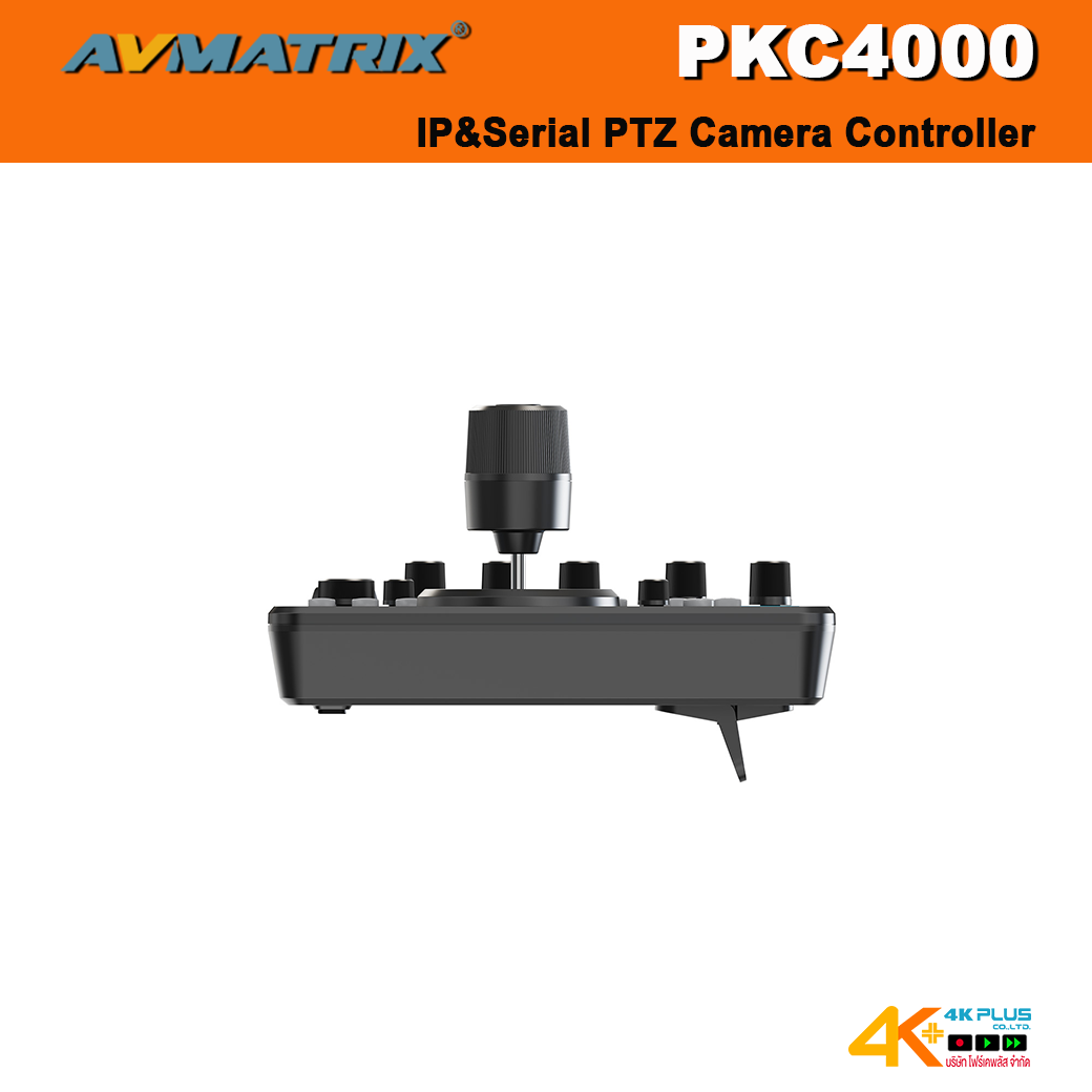 AVMATRIX PKC4000-NDI IP&Serial PTZ Camera Controller