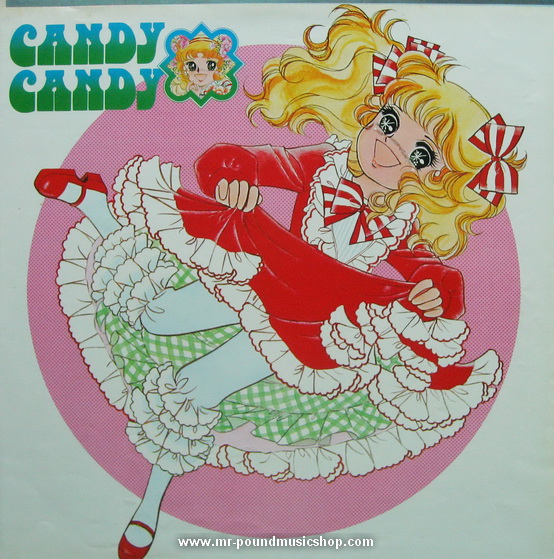 Mitsuko Horie - Candy Candy (สาวน้อยจอมแก่น)