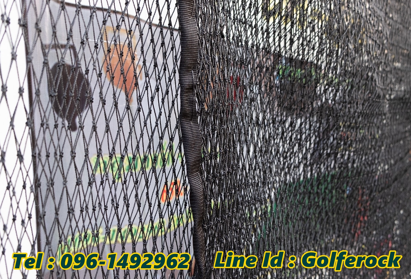 จำหน่ายตาข่าย สำหรับไดร์ฟกอล์ฟ