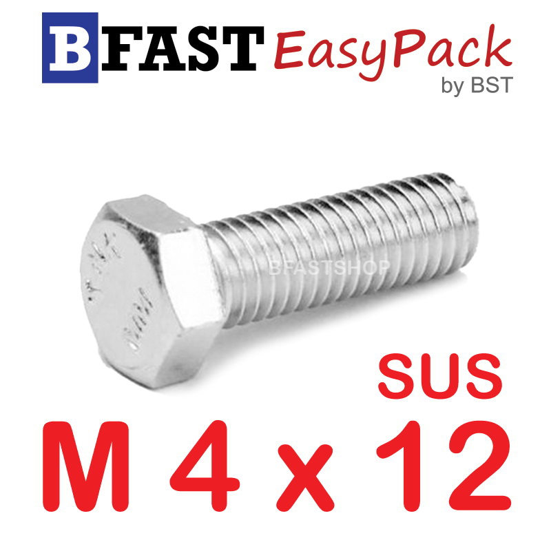 สกรูหัวเหลี่ยมสแตนเลส M4 x 12 (10 ตัว)