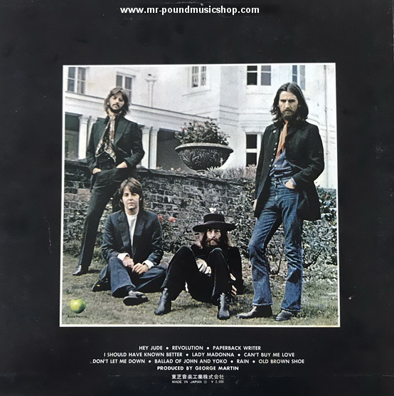 The Beatles - Hey Jude