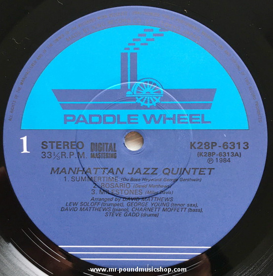 Manhattan Jazz Quintet - Manhattan Jazz Quintet