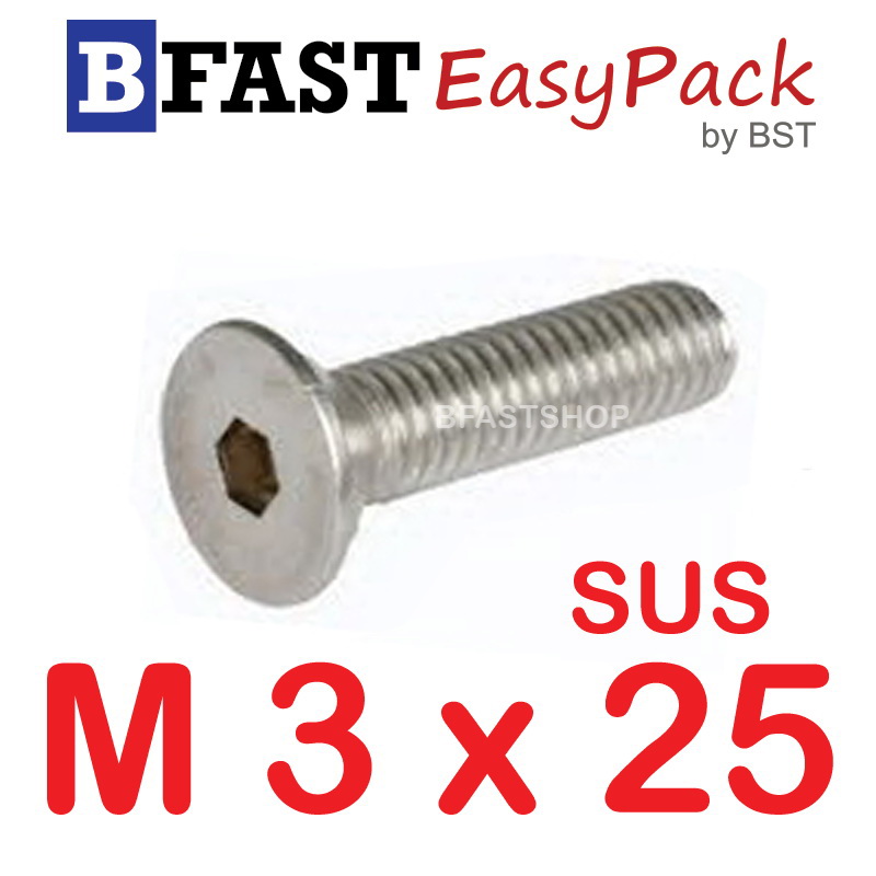 สกรูหัวจมเตเปอร์สแตนเลส SUS M3 x 25 (10 ตัว/ถุง)