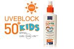 Uveblock SPF 50+ KIDs UVA/UVB PA+++ขนาด 150 มล