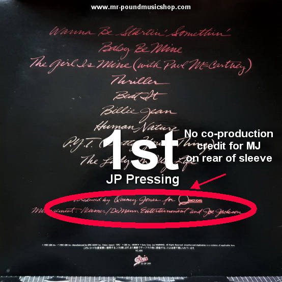 Michael Jackson - Thriller