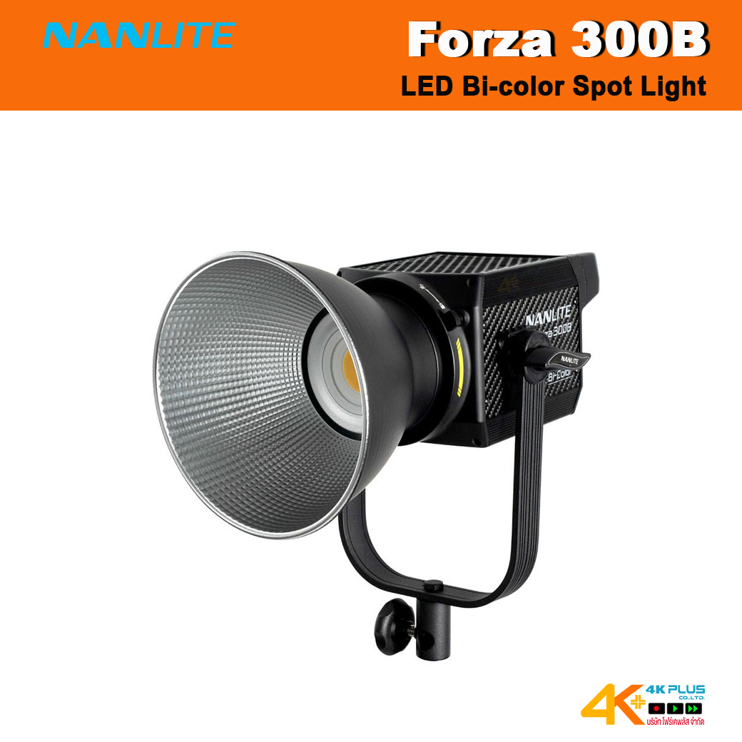 Nanlite Forza 300B LED Bi-color Spot Light