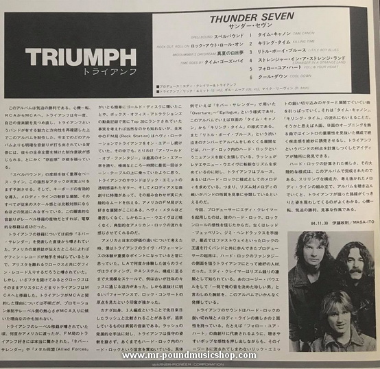 Triumph - Thunder Seven