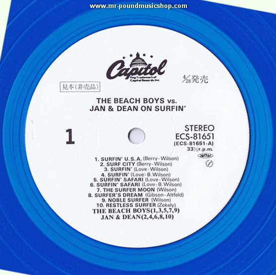 The Beach Boys Vs. Jan & Dean - On Surfin'