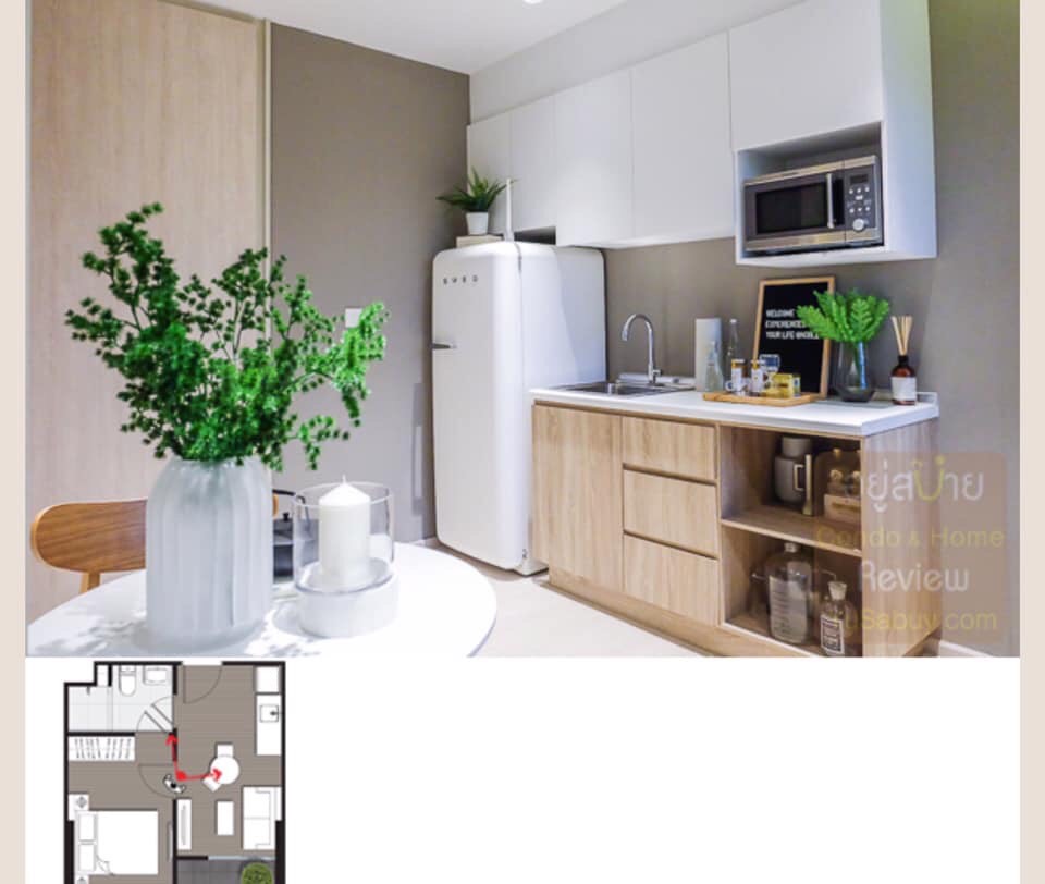 ขายดาวน์คอนโด Nue Noble Chaengwattana (นิว โนเบิล แจ้งวัฒนะ) ขายดาวน์นิวโนเบิลแจ้งวัฒนะ ใกล้รถไฟฟ้าสายสีชมพู