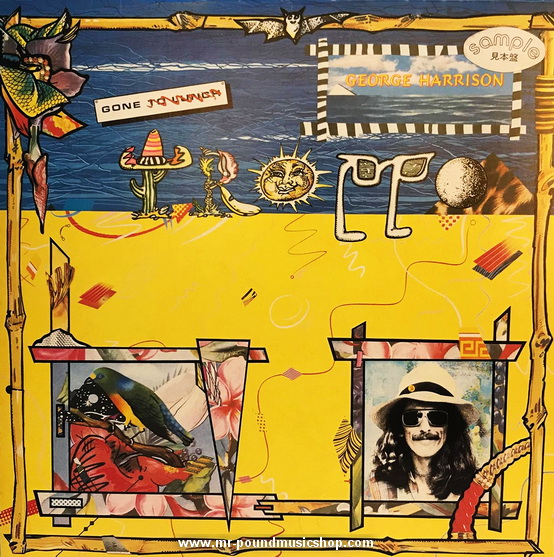 George Harrison - Gone Troppo