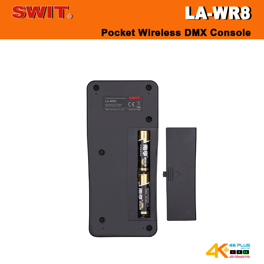 SWIT LA-WR8 Pocket Wireless DMX Console