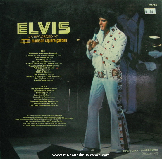 Elvis Presley - Elvis As Recorded At Madison Square Garden