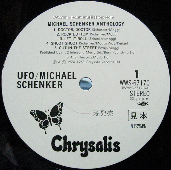 Michael Schenker - Anthology