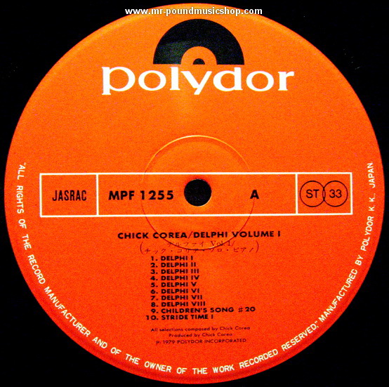 Chick Corea - Delphi 1 (Solo Piano Improvisations)