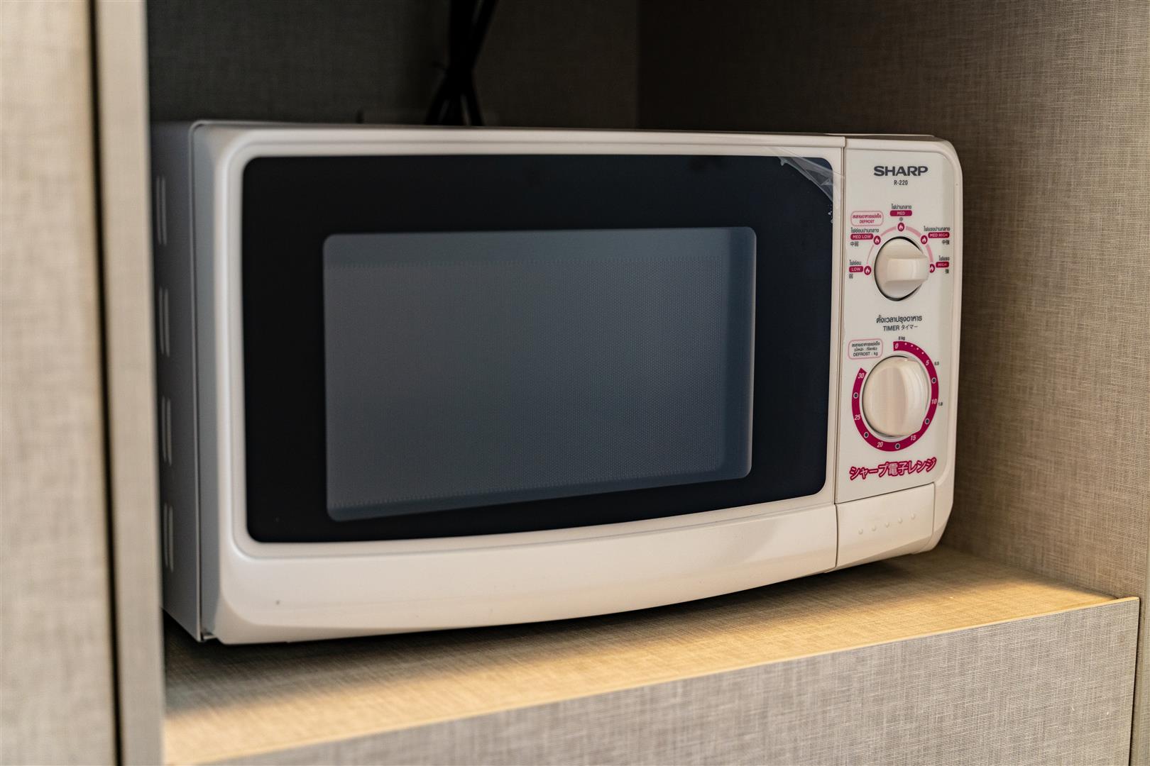 ขายคอนโด Rise Rama 9 (ไรซ์ พระราม 9) 1 ห้องนอน 1 ห้องน้ำ ตึก C ชั้น 4 ขนาด 25.13 ตร.ม.