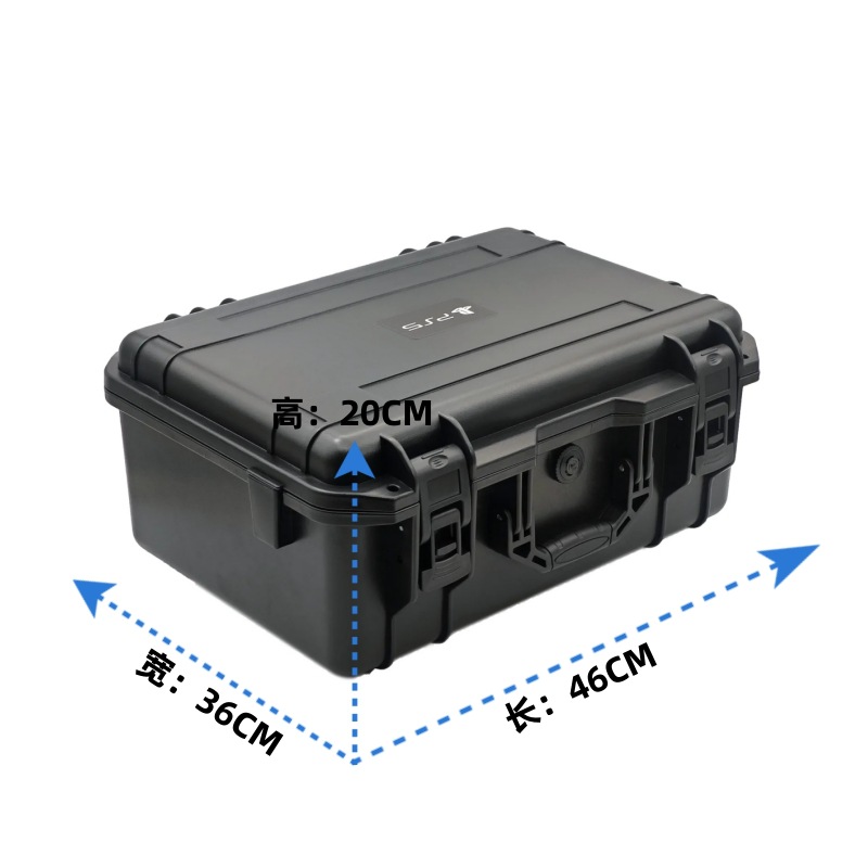 HARD CASE เก็บเครื่อง PS5 Pro (2024) กันน้ำกันฝุ่น IP67 สายลุยห้ามพลาด