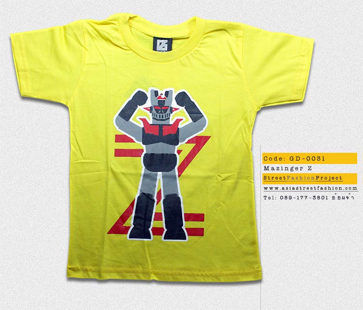 T-Shirt เสื้อยืดเด็ก เสื้อยืดกันดั้ม Mazinger Z มาซินเกอร์ Z หุ่นกายสิทธิ์ (Zaku II) สุดเท่ห์ สีเหลือง จากร้าน GUNZU เสื้อยืดเด็ก!! Asia Street Fashion
