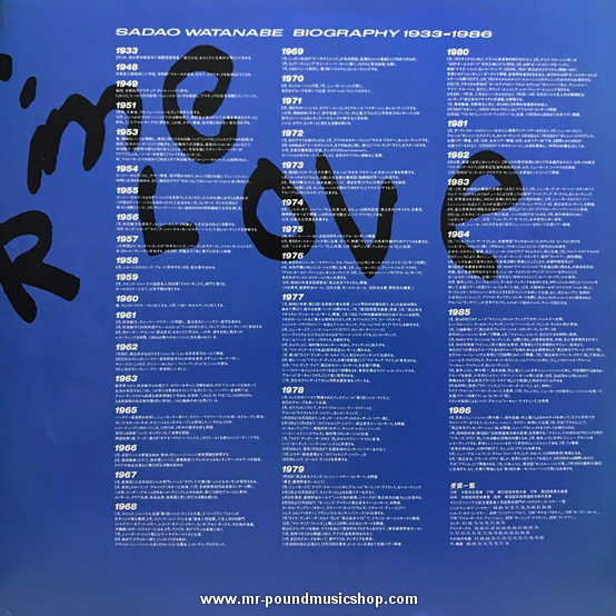 Sadao Watanabe - Good Time For Love