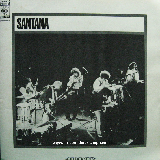 Santana - Gift Pack Series