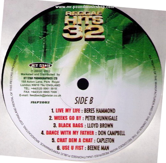Various Artists - Reggae Hits 32