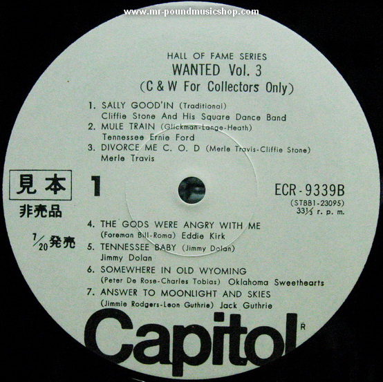 Various Artists - Hall of Fame Series Wanted Vol.3 (C&W For Collectiors Only)